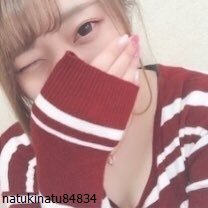 OLやってます♪仕事終わった後に一緒におなにー出来る友達探してます♡おな指示で妄想で潮吹いちゃいますʔ(人･ω･)