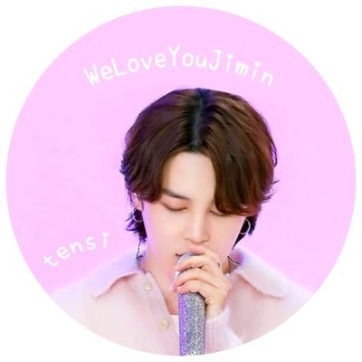 tensi1013_'s profile picture. JIMIN💛バンタン💜天使ペン🐣🤍@_____p__v @JIMIM_of_BTS🩵109M #俺の日 #あいうえこ #天使ɞ
