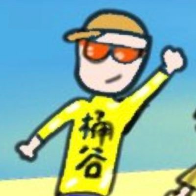 chankoku55's profile picture. 2018-19シーズンからキングスを王援している新入りナイチャーです。よろしくお願いします🙇‍♂️ #琉球ゴールデンキングス #団結の力
