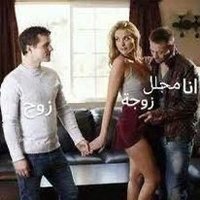 محلل وزوج تحت الطلب (@fa22eh) 's Twitter Profile