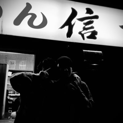 にぼしえるさんのプロフィール画像