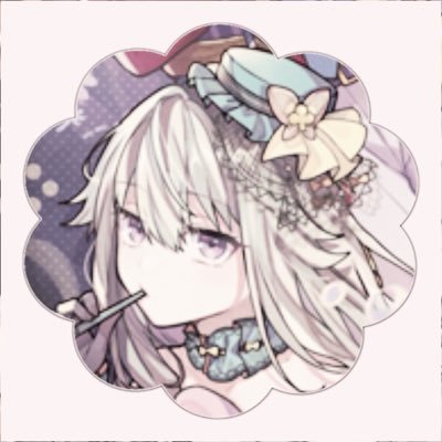 消すさんのプロフィール画像