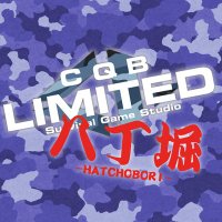 【6月9日閉店しました】CQB LIMITED八丁堀店/ありがとうございました🤝 (@cqblimited_hcb) Twitter profile photo