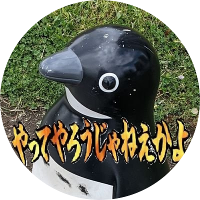 某ろくろさんのプロフィール画像