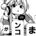 エロう丸イクイクイクイクイクイク (@pic65233129) Twitter profile photo エロう丸イクイクイクイクイクイク (@pic65233129) Twitter profile photo