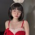 Toseateth (@toseateth16607) Twitter profile photo Toseateth (@toseateth16607) Twitter profile photo