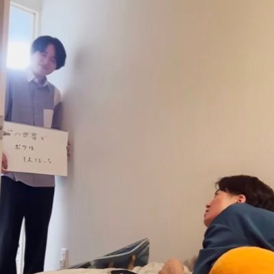 Ppc_ois's profile picture. 芸人さん/板橋ハウス/FJK
