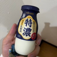 たくと (@ekx5mtghce84563) 's Twitter Profile