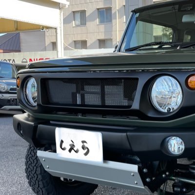 kazzhiro's profile picture. 乗物好き旅好きの57男。現在の愛車はスズキJB74ジムニーシエラ、アンカーRNC5、FUJIシングルスピードバイク。Mac、アニメ・特撮・ドラマ・キャンツー・車中泊 ブログ https://t.co/jAwwck5Q3d