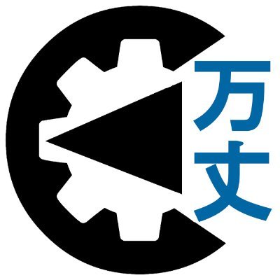 趣味の電子工作についてつぶやきます。大体初心者です。
時々料理ネタも混ざります…
大変申し訳ありませんが鍵垢の方はフォロバしてないです。
I tweet about one of my hobbies, electronic work. I'm mostly a beginner.