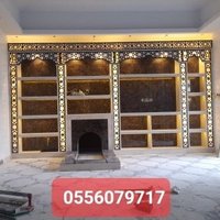 مشبات رخام مشبات حجر صور مشبات (@pzmsw) 's Twitter Profile