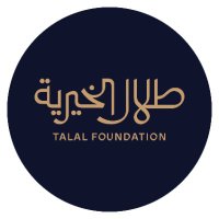 طلال الخيرية (@talalfdn) 's Twitter Profile