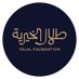 طلال الخيرية (@talalfdn) Twitter profile photo طلال الخيرية (@talalfdn) Twitter profile photo