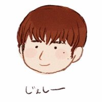 あすか (@gunchan_2339) 's Twitter Profile Photo あすか (@gunchan_2339) 's Twitter Profile Photo