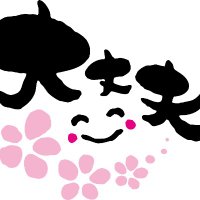 ゴルフノート (@golf_notes) 's Twitter Profile