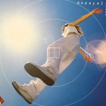 เอบิจังさんのプロフィール画像