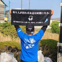 S-BASS (@s_92basser) 's Twitter Profile Photo S-BASS (@s_92basser) 's Twitter Profile Photo