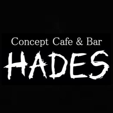 【キャストさん募集中】Concept Cafe HADES【公式】さんのプロフィール画像