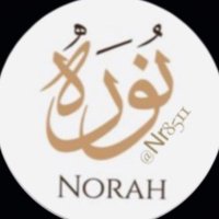 نورة القحطاني(@Nr8511) 's Twitter Profile Photo