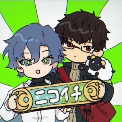 きたるみさんのプロフィール画像