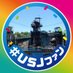 らっしー@USJおたく (@lasieeeee311) Twitter profile photo らっしー@USJおたく (@lasieeeee311) Twitter profile photo