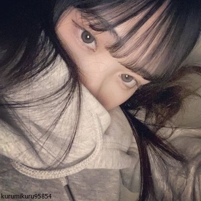 20代前半|せー欲が獣|おじさんがめちゃ好き|突然マン凸とかDMでもしていい人フォローして。※お金とか欲しくないのでそういうDMはスルーします