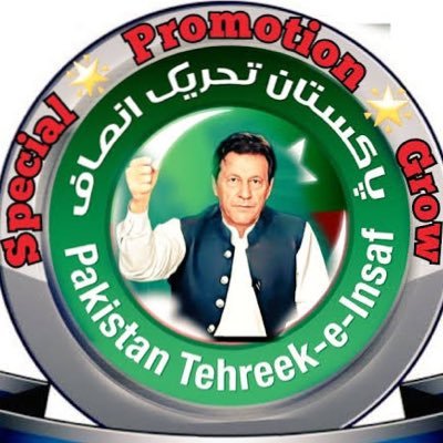 This account belongs to a fan of PTI and Imran Khan and is the official account of PTI or Imran khan