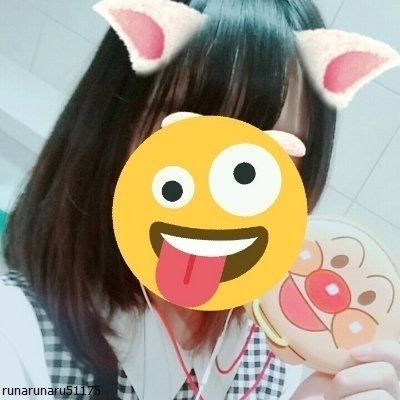 いやらしい事好き(^'^)誰でもフォロしてちょうだい