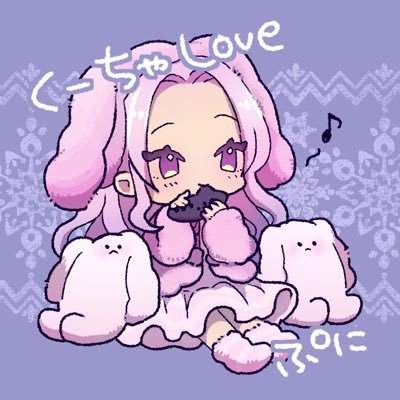 ku___chan___xxx's profile picture. •*¨*•.¸¸☆*･ﾟREALITY•*¨*•.¸¸☆*･ ﾟ 主婦/ FF/ オカリナ/ カリンバ お芋▶︎ https://t.co/mtcZKqaaDN