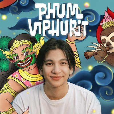 PViphuritph's profile picture. A fan account for @PViphurit!