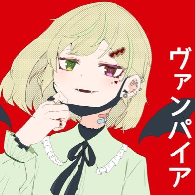 松谷 よも🐍さんのプロフィール画像