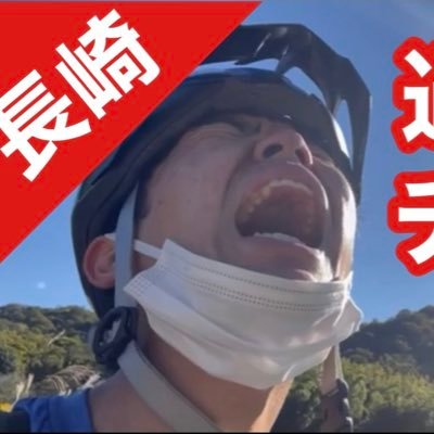 すみません小川です。トランペット頑張り中！https://t.co/pkcT5Bb3L3