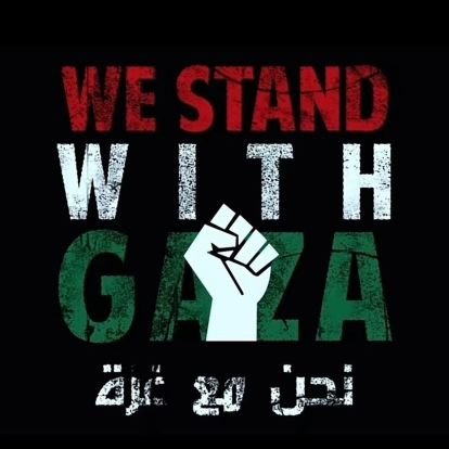 اللهم اغفر وارحم واعفو عن المؤمنين والمؤمنات المسلمين والمسلمات الأحياء منهم والأموات فى كل مكان و زمان  فالعالمين إنك حميد مجيد