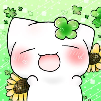 🐹🍀四つ葉わーるど( ´ω｀🍀) 早十奈(さとな)と読みます *ジャンル雑多*四つ葉のクローバーが大好き！ かわいいものも好き。*一次創作 #よつばのさとにゃん *ヘッダーのロゴ制作は向日葵あい様🌻【@HimawariKingdom 】