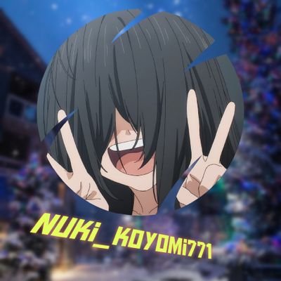 nuki_koyomi771 Profile Picture