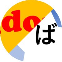 静岡クイズ新人王/最強位決定戦 (@shinhaya_sz) 's Twitter Profile Photo 静岡クイズ新人王/最強位決定戦 (@shinhaya_sz) 's Twitter Profile Photo