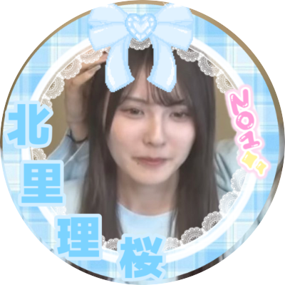 pp_s129's profile picture. 🤟🏼 ﾂﾞｶ🌙🌸 コルミノ🪼 20⇧