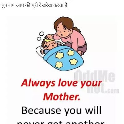 KsShekh58455175's profile picture. 