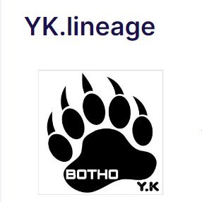 YK.lineage (Expression)