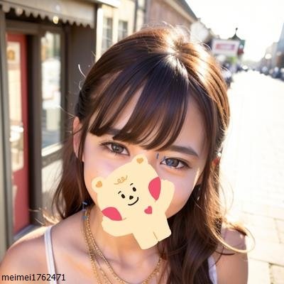 世田谷区で一人暮らし中の居酒屋さんの店員です/
寂しい独身、彼氏無しの29歳です✨
暇な時はネットフリックスや漫画観て引きこもってます(^'^)