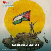 مرتضى (@morta113) 's Twitter Profile Photo مرتضى (@morta113) 's Twitter Profile Photo