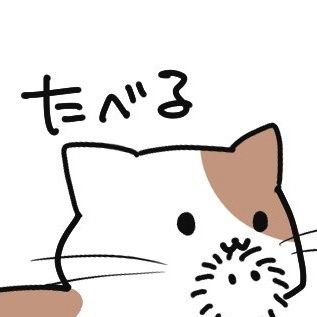 ならば真絢さんのプロフィール画像