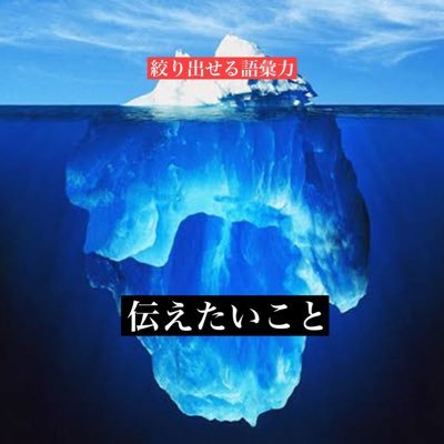 欲望のままアカウントです好きなこと言うので嫌でしたら切ってくださいあと鬱の時にもここ使うかもです誰にも知られて欲しくないから