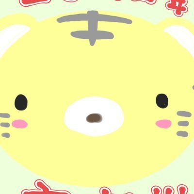 うづき (@uduki_sora2) / X