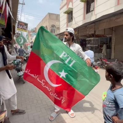 Al-Hamdullilah Muslim. Support PTI love  Imran Khan ♥️ 🇵🇰 Independent speech