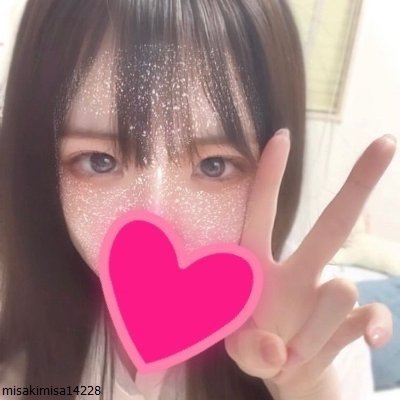 職場に出会いが無くて寂しい(´;ω;｀)お話し人探してます♡フォロー沢山くれると喜びます(๑＞◡＜๑)