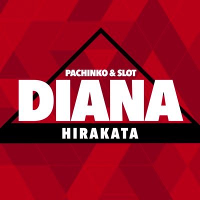 dianahirakata Profile Picture