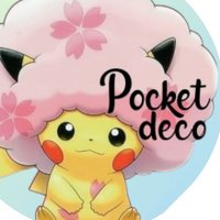 Pocket Deco(@Pocketdeco) 's Twitter Profile Photo