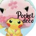 Pocket Deco (@Pocketdeco) Twitter profile photo