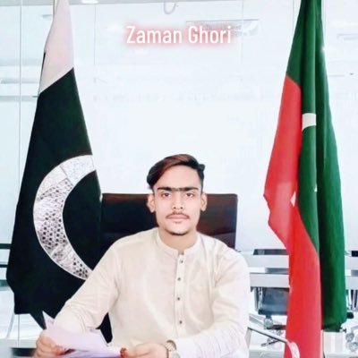 NadirzamanPTI